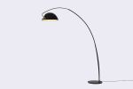 79 X 90.5 Black Aluminum Floor Lamp