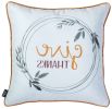 18 X 18 Orange Solid Color Zippered Polyester Throw Pillow