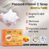 AILKE Natural Papaya Soap, Deep Cleansing, Moisturizing, Smooth & Soft Skin, Brightening Soap Bar, Suitable For Face And Body