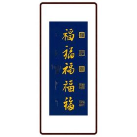 WufuTayin Energy Painting Chinese traditional Painting wall art, wood framed for home living room, study room, office