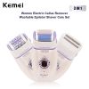 Kemei 3 In 1 Women Electric Dead Skin Callus Remover Lady Epilator Epilation Shaver Care Depilatory Depilation Bikini Body 3031