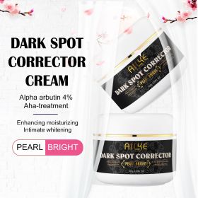 AILKE Collagen Skin Care Range, Clean Stains, Moisturizing, Whitening, Removing Freckle & Spot, Even Skin Tone, For Men & Women (Color: 2pack cream)