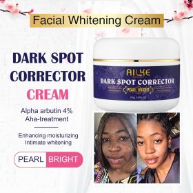 AILKE Reduce Melanin And Pigmentation Body Lotion, 24-Hour Moisturizing And Brightening Skin Tone, Huge Bottle With Pump 500ml (Color: Spot Remove Cream)