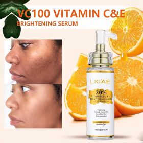 AILKE Vitamin C Brightening Body Lotion, Anti-Wrinkle, Skin Firming, Even Skin Tone Body Cream,With Hyaluronic Acid, Shea Butter (Color: Serum)
