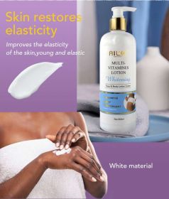 AILKE Multi-vitamin Body Lotion, Anti-wrinkle, Reduce Melanin And Stretch Marks, Regenerate Cell Vitality, Lightening Skin Care (Color: Vitamin Body Lotion)