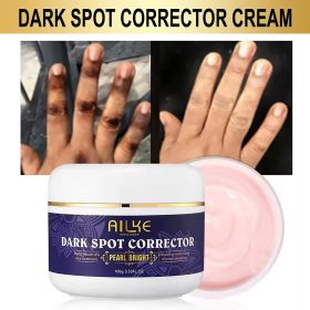 AILKE Bleaching Skin Care, With Double Glutathione, Lightening, Moisturizing, Remove Dark Spots, Melanin, Skin Glowing Face Care (Color: Spot Remove Cream)