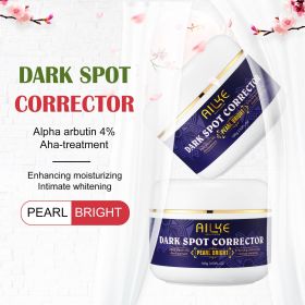 AILKE Bleaching Skin Care, With Double Glutathione, Lightening, Moisturizing, Remove Dark Spots, Melanin, Skin Glowing Face Care (Color: 2pack cream)